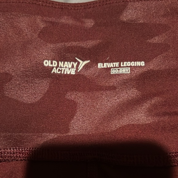 Old navy camo leggings - Picture 3 of 4